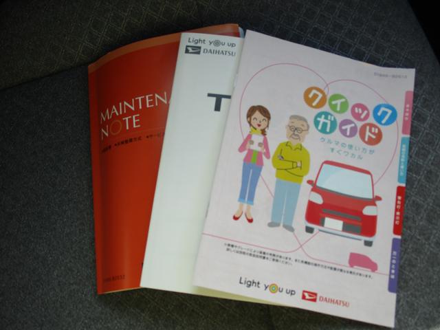 タントXR7年式 左側パワースライドドア キーフリー 2.410km(福岡県)の中古車