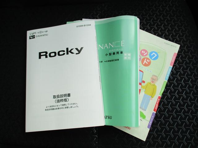 ロッキープレミアムGR6年式 SUV キーフリー 353km(福岡県)の中古車