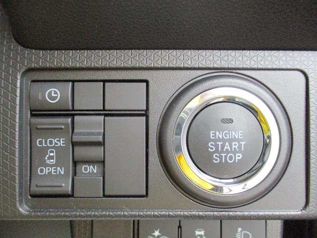 タントＸＲ７年式　キーフリー　社有車ＵＰ　左側電動スライドドア　２．８５７ｋｍ（福岡県）の中古車