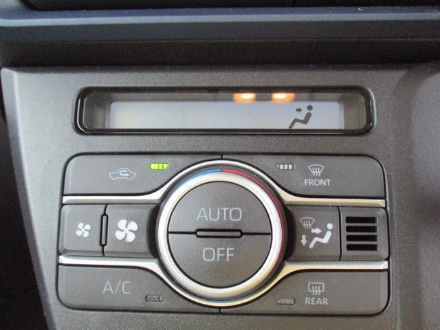 タントＸＲ７年式　キーフリー　社有車ＵＰ　左側電動スライドドア　２．８５７ｋｍ（福岡県）の中古車