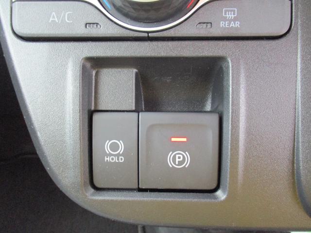 タントＸＲ７年式　キーフリー　社有車ＵＰ　左側電動スライドドア　２．８５７ｋｍ（福岡県）の中古車