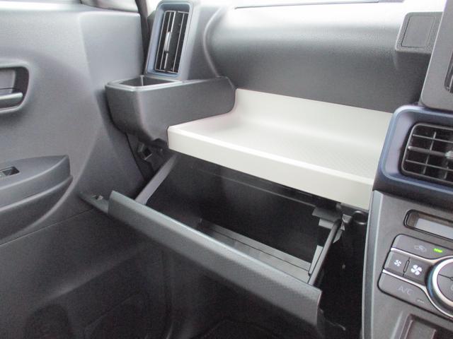 タントＸＲ７年式　キーフリー　社有車ＵＰ　左側電動スライドドア　２．８５７ｋｍ（福岡県）の中古車