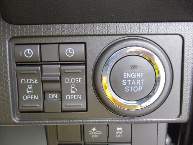 タントカスタムＸリミテッド両側電動スライドドア　ＬＥＤヘッドライト　届け出済み未使用車　４ｋｍ（福岡県）の中古車