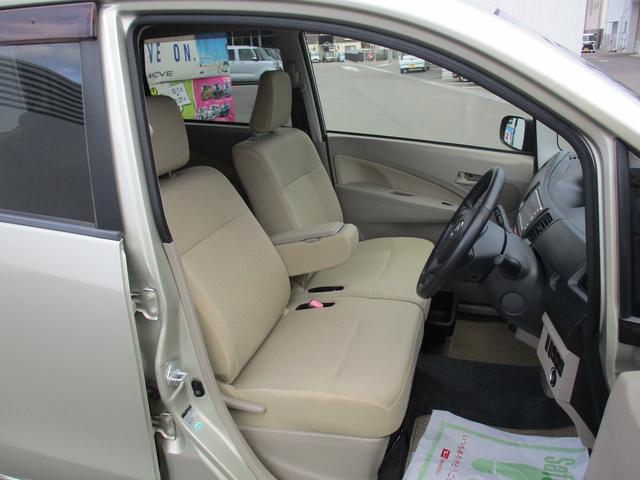 ムーヴXH24年式 車検整備渡し 20.724km(福岡県)の中古車