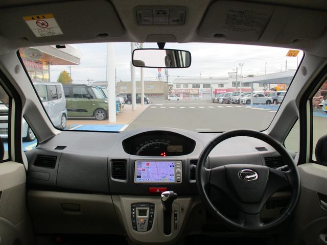 ムーヴXH24年式 車検整備渡し 20.724km(福岡県)の中古車