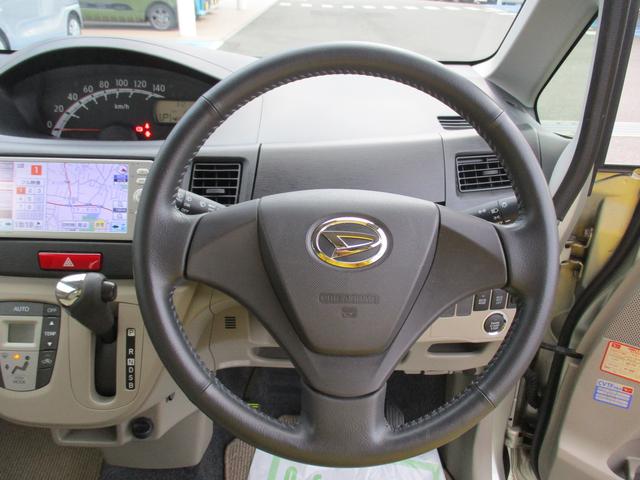 ムーヴXH24年式 車検整備渡し 20.724km(福岡県)の中古車