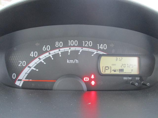 ムーヴXH24年式 車検整備渡し 20.724km(福岡県)の中古車