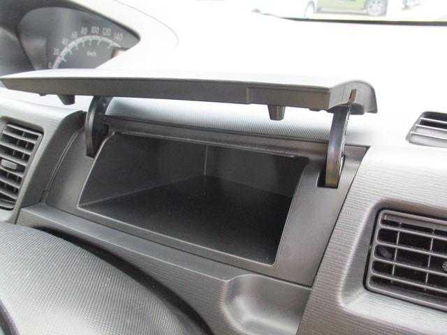 ムーヴXH24年式 車検整備渡し 20.724km(福岡県)の中古車