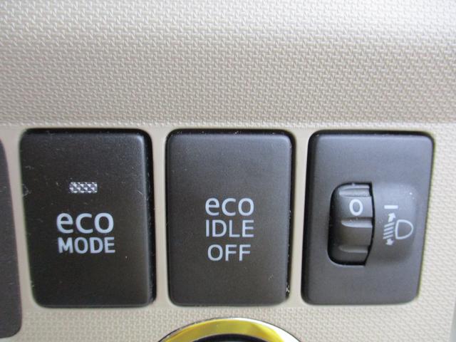 ムーヴXH24年式 車検整備渡し 20.724km(福岡県)の中古車