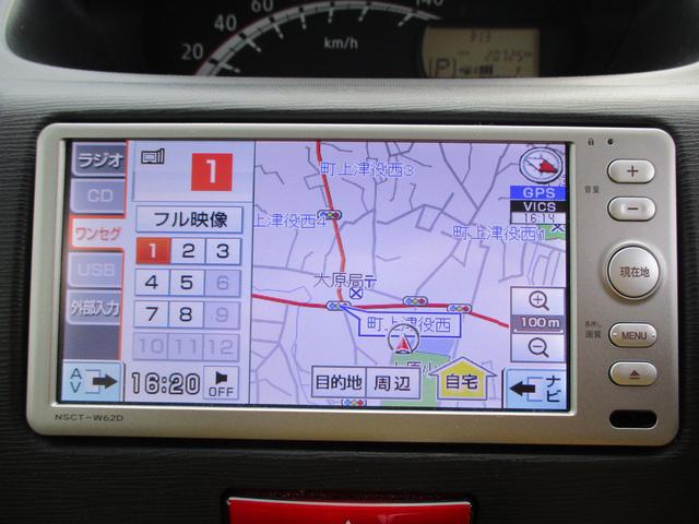 ムーヴXH24年式 車検整備渡し 20.724km(福岡県)の中古車