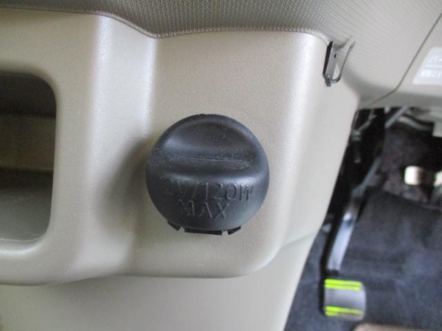 ムーヴXH24年式 車検整備渡し 20.724km(福岡県)の中古車