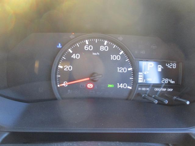 ハイゼットトラックスタンダードCVT車 社有車UP 4WD 283km(福岡県)の中古車