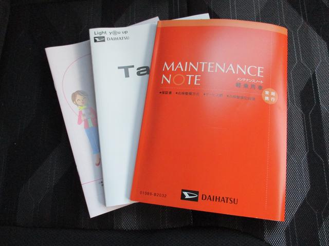 タントファンクロスターボＲ７年式　両側パワースライドドア　キーフリー　１．５５１ｋｍ（福岡県）の中古車