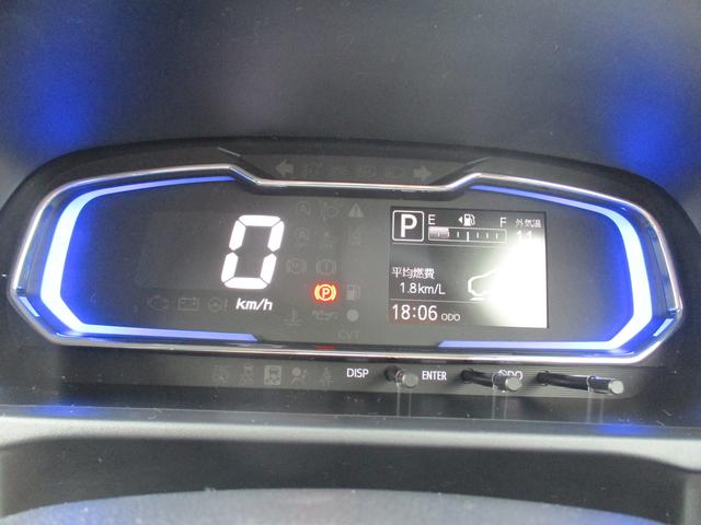 ミライースＸ　ＳＡIIIＲ７年式　ＬＥＤヘッドライト　届け出済み未走行車　２ｋｍ（福岡県）の中古車