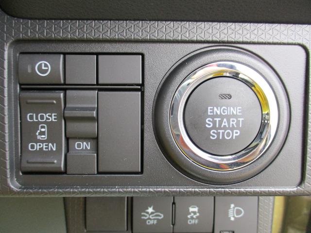 タントXR7年式 左側パワースライドドア キーフリー 478km(福岡県)の中古車