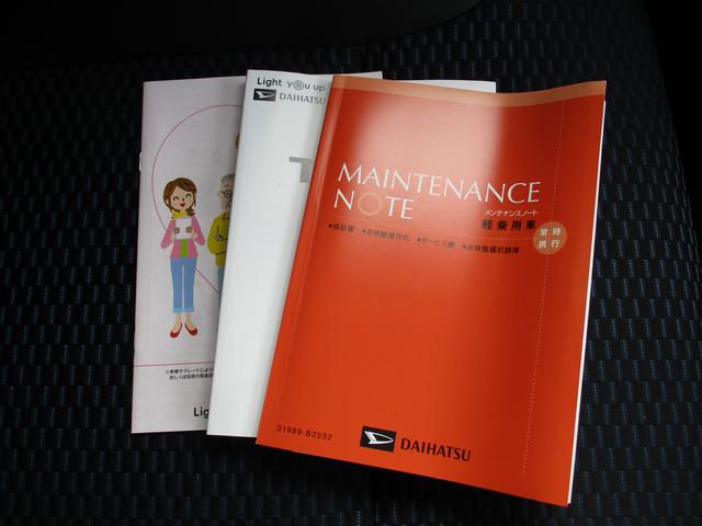 タントカスタムＲＳ両側電動スライドドア　社有車ＵＰ　２１１ｋｍ（福岡県）の中古車