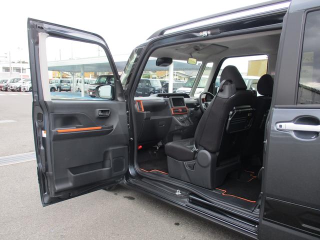 タントファンクロス（福岡県）の中古車