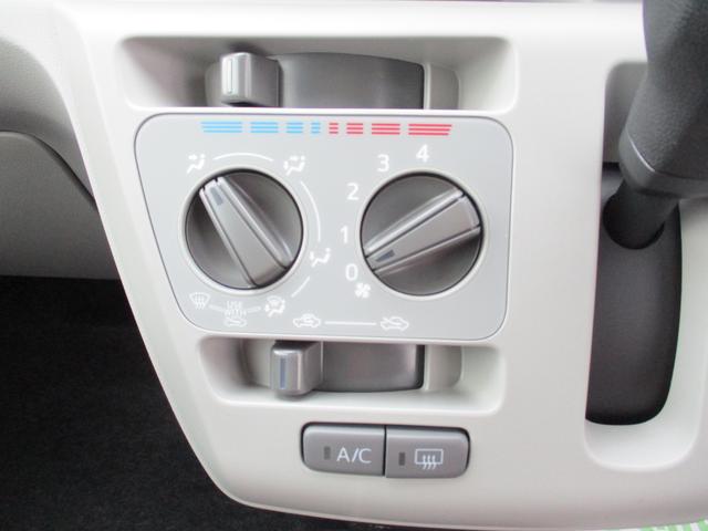 ミライースＸ　ＳＡIIIＲ７年式　届出済み未使用車　キーレス　２ｋｍ（福岡県）の中古車