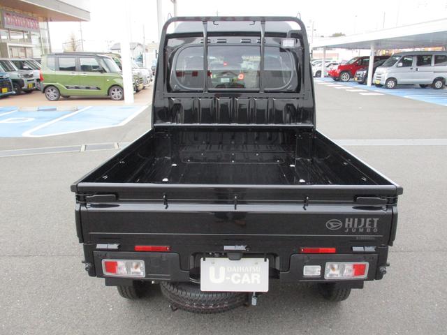 ハイゼットトラックジャンボエクストラＲ７年式　届出済み未使用車　ディスプレイオーディオ　２ｋｍ（福岡県）の中古車