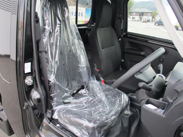 ハイゼットトラックジャンボエクストラＲ７年式　届出済み未使用車　ディスプレイオーディオ　２ｋｍ（福岡県）の中古車