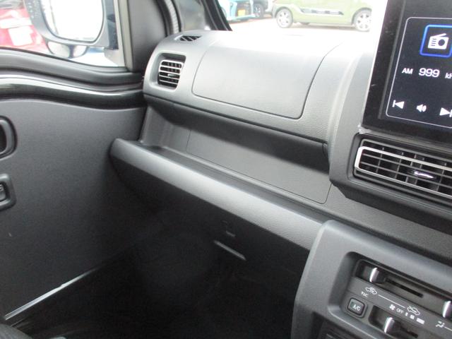 ハイゼットトラックジャンボエクストラＲ７年式　届出済み未使用車　ディスプレイオーディオ　２ｋｍ（福岡県）の中古車