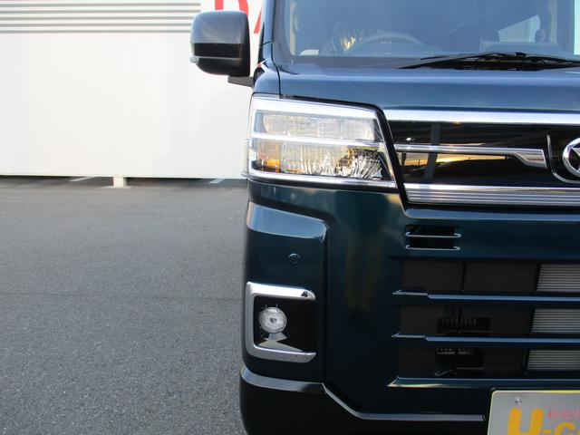 アトレーＲＳＲ７年式　届出済み未使用車　キーフリー　ディスプレイオーディオ　２ｋｍ（福岡県）の中古車
