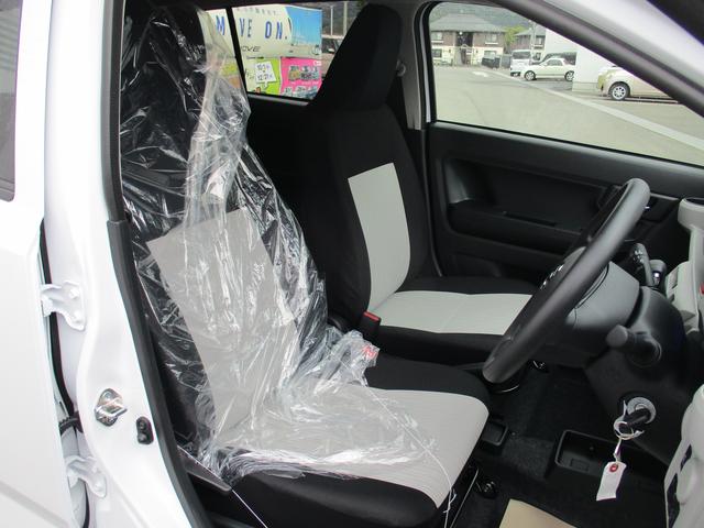 ミライースＸ　ＳＡIIIＲ７年式　届出済み未使用車　キーレス　２ｋｍ（福岡県）の中古車