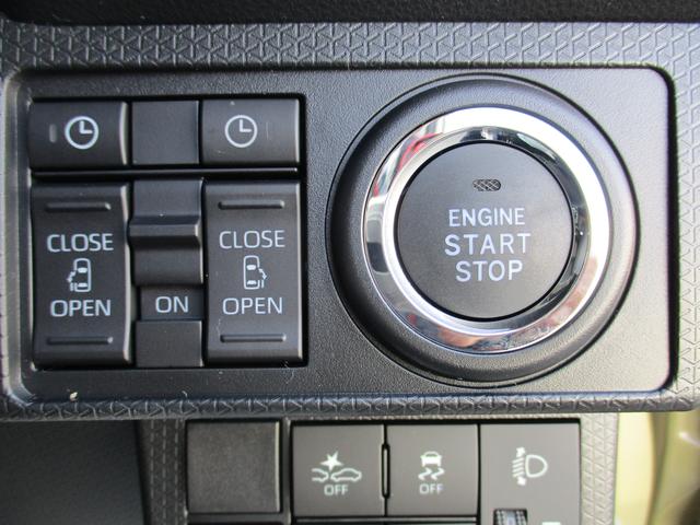 タントファンクロスリミテッドＲ７年式　届出済み未使用車　両側パワースライドドア　４ｋｍ（福岡県）の中古車