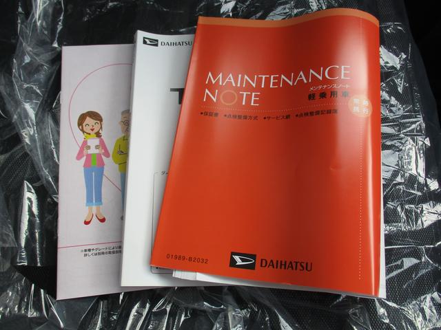 タントファンクロスリミテッドＲ７年式　届出済み未使用車　両側パワースライドドア　４ｋｍ（福岡県）の中古車