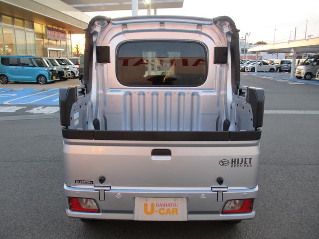 ハイゼットカーゴデッキバンGR7年式 届出済み未使用車 キーフリー 2km(福岡県)の中古車