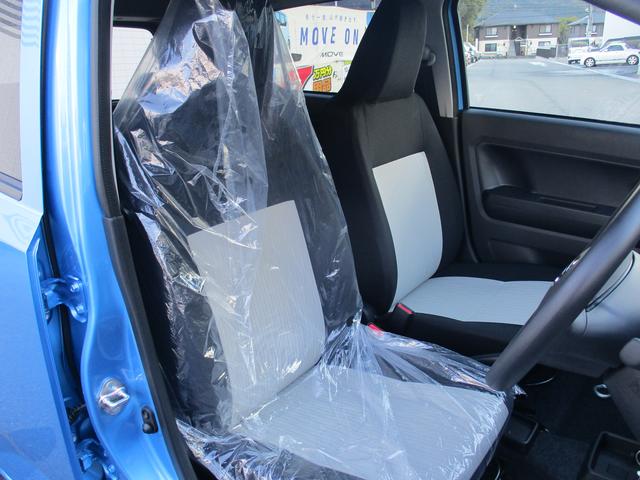 ミライースX SAIIIR7年式 届出済み未使用車 キーレス 2km(福岡県)の中古車