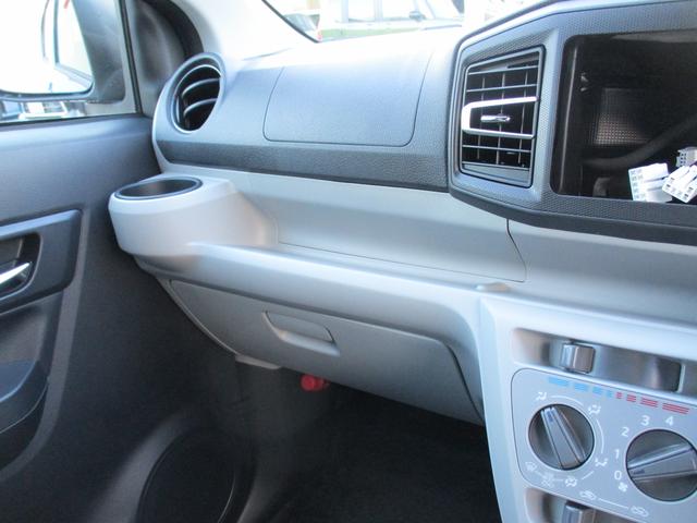 ミライースX SAIIIR7年式 届出済み未使用車 キーレス 2km(福岡県)の中古車