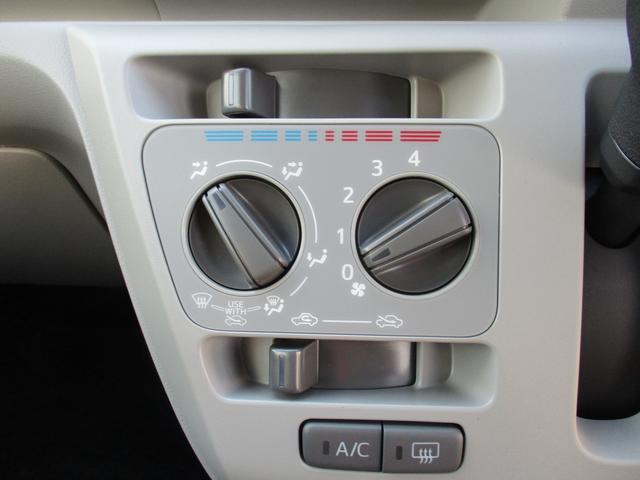 ミライースＸ　ＳＡIIIＲ７年式　届出済み未使用車　キーレス　２ｋｍ（福岡県）の中古車