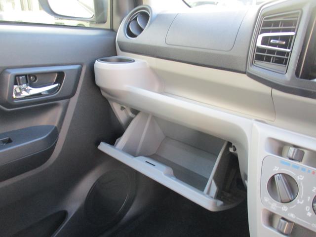 ミライースＸ　ＳＡIIIＲ７年式　届出済み未使用車　キーレス　２ｋｍ（福岡県）の中古車