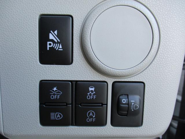 ミライースＸ　ＳＡIIIＲ７年式　届出済み未使用車　キーレス　２ｋｍ（福岡県）の中古車