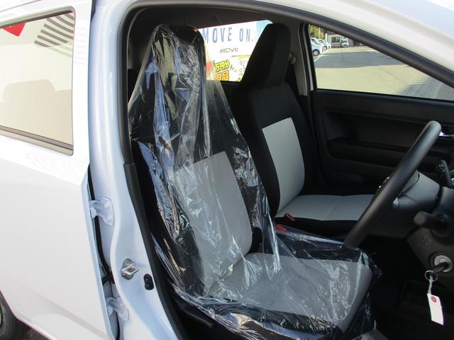 ミライースＸ　ＳＡIIIＲ７年式　届出済み未使用車　キーレス　２ｋｍ（福岡県）の中古車