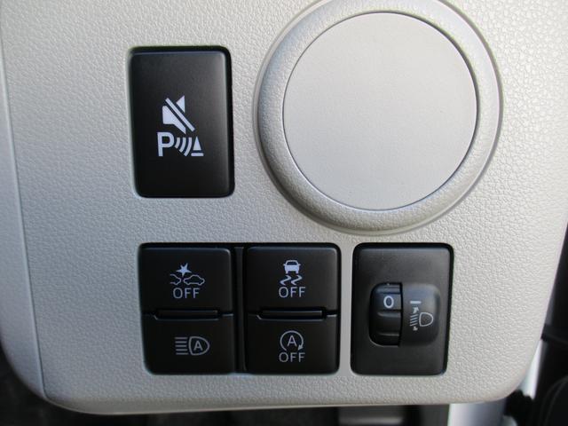 ミライースＸ　ＳＡIIIＲ７年式　届出済み未使用車　キーレス　２ｋｍ（福岡県）の中古車