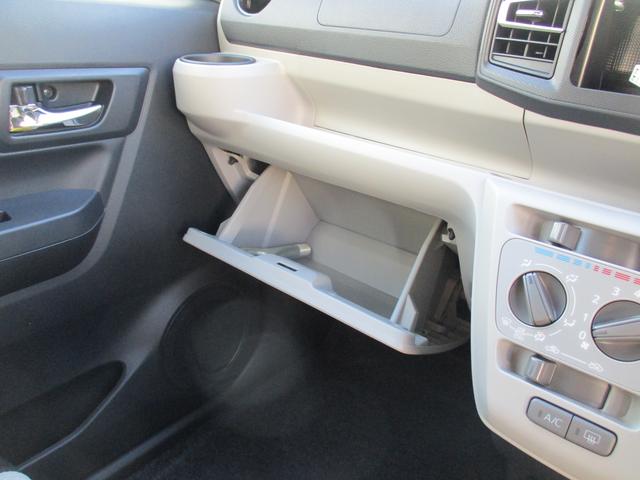 ミライースＸ　ＳＡIIIＲ７年式　届出済み未使用車　キーレス　２ｋｍ（福岡県）の中古車