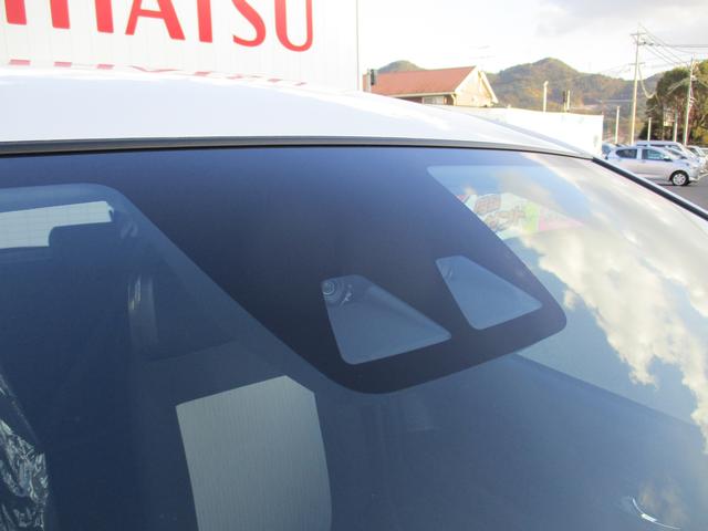 ミライースＸ　ＳＡIIIＲ７年式　届出済み未使用車　キーレス　２ｋｍ（福岡県）の中古車