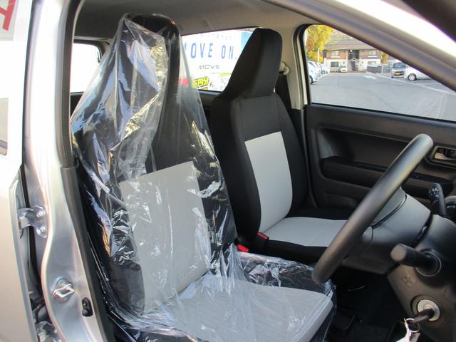 ミライースＬ　ＳＡIIIＲ７年式　届出済み未使用車　キーレス　２ｋｍ（福岡県）の中古車