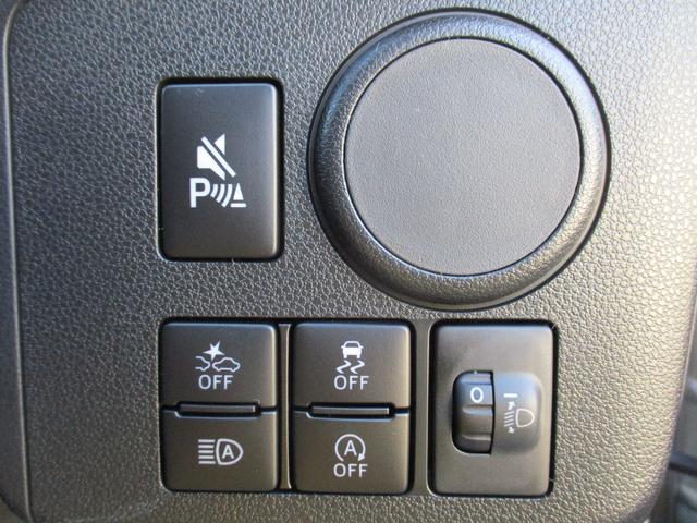 ミライースＬ　ＳＡIIIＲ７年式　届出済み未使用車　キーレス　２ｋｍ（福岡県）の中古車