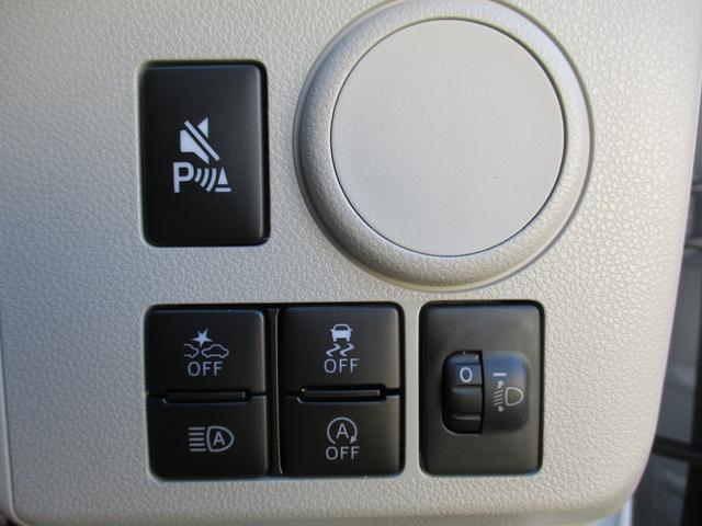 ミライースＸ　ＳＡIIIＲ７年式　届出済み未使用車　キーレス　２ｋｍ（福岡県）の中古車