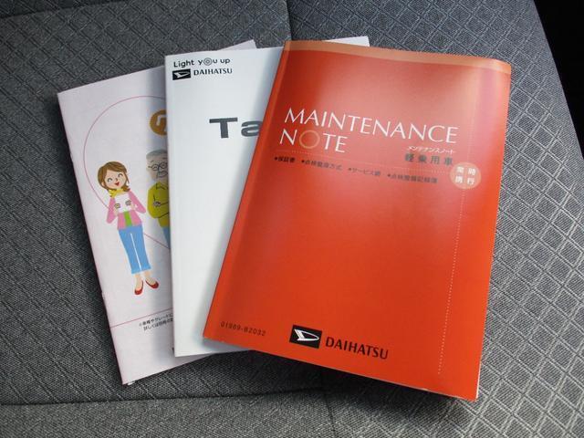 タントL両側スライドドア キーフリー 2375km(福岡県)の中古車