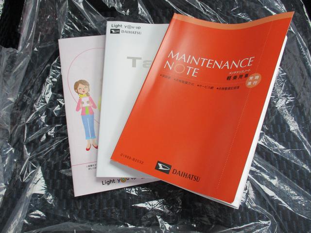 タントカスタムＸＲ７年式　届出済み未使用車　両側パワースライドドア　４ｋｍ（福岡県）の中古車