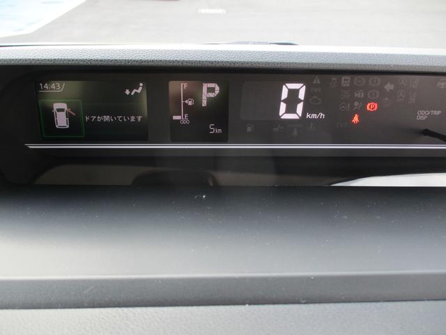 タントファンクロスR7年式 届出済み未使用車 両側パワースライドドア 4km(福岡県)の中古車