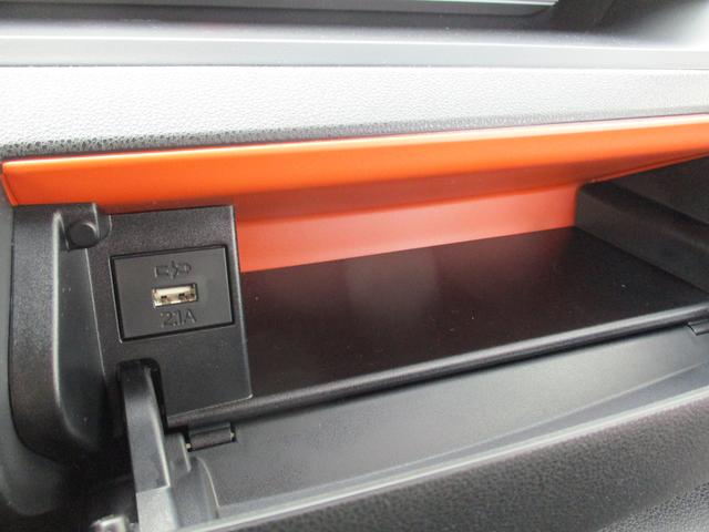 タントファンクロスR7年式 届出済み未使用車 両側パワースライドドア 4km(福岡県)の中古車