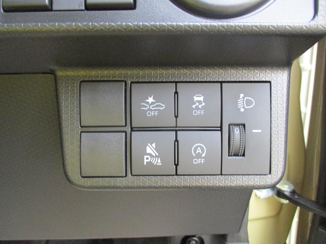 タントファンクロスR7年式 届出済み未使用車 両側パワースライドドア 4km(福岡県)の中古車