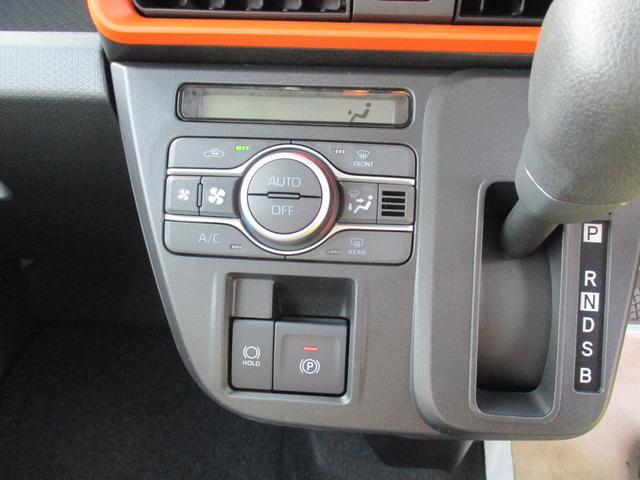 タントファンクロスR7年式 届出済み未使用車 両側パワースライドドア 4km(福岡県)の中古車