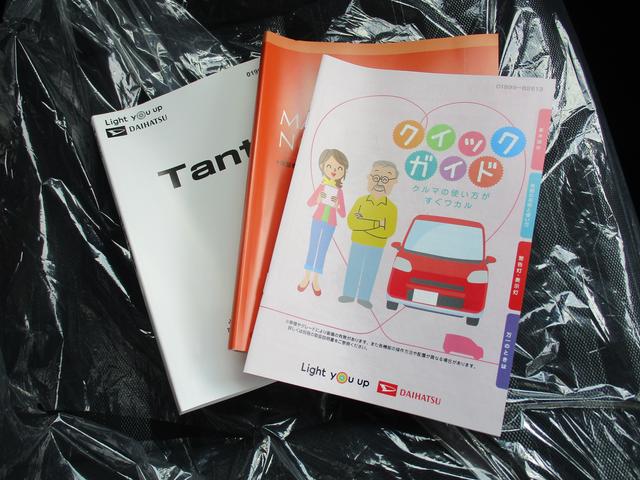 タントファンクロスR7年式 届出済み未使用車 両側パワースライドドア 4km(福岡県)の中古車