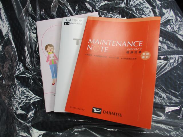 タントカスタムＲＳＲ７年式　届出済み未使用車　ターボ車　両側パワースライドドア　３ｋｍ（福岡県）の中古車